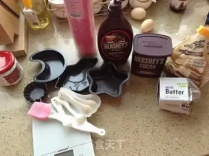 Make Chocolate lava cake step 0