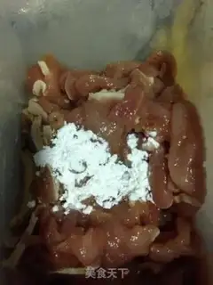 Make Black pepper pork rice step 2