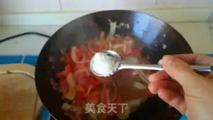 Make Medium Italy Noodles step 9