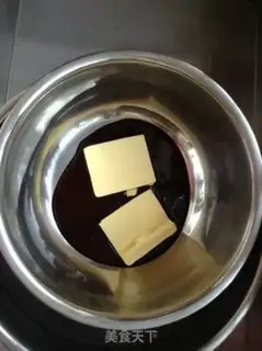 Make Chocolate lava cake step 1