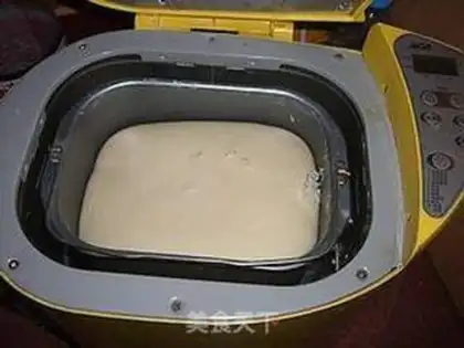 Make Pizzeria step 0