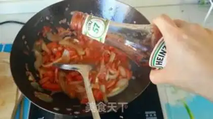 Make Medium Italy Noodles step 10