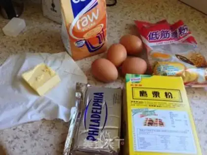 Make Japanese cheesecake step 0