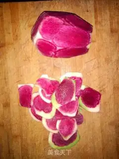 Make radish pickles step 1