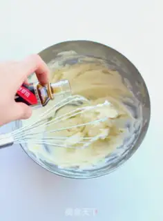 Make Basic pound cake step 3