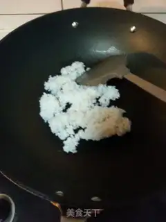 Make Korean rice step 7