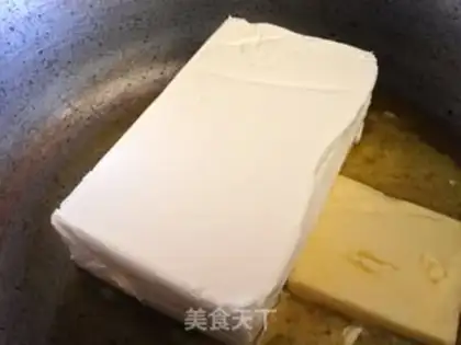 Make Japanese cheesecake step 1
