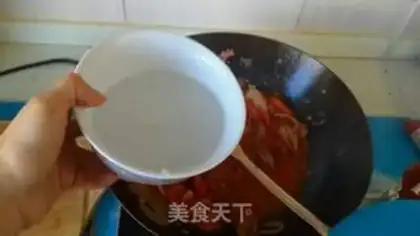 Make Medium Italy Noodles step 11