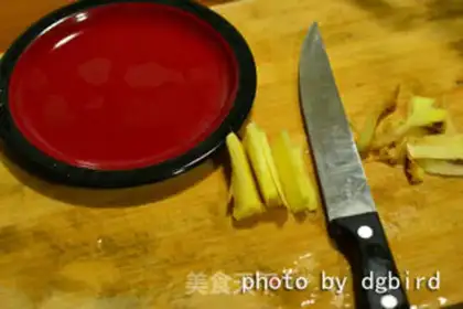 Make Vacuate herring step 0
