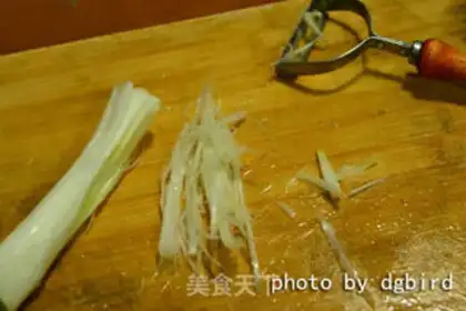 Make Vacuate herring step 1