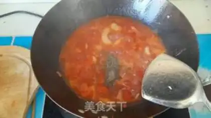 Make Medium Italy Noodles step 13