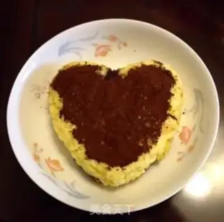 Make Cheese brownie step 11