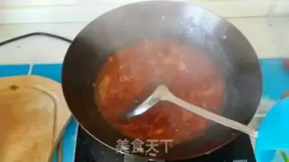 Make Medium Italy Noodles step 14