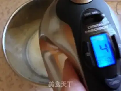Make Japanese cheesecake step 4