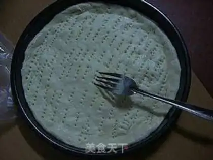 Make Pizzeria step 5