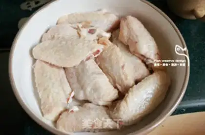 Make Roasted chicken wings step 0