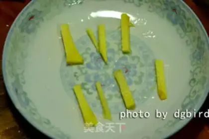 Make Vacuate herring step 6