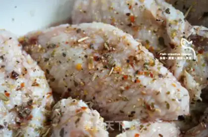 Make Roasted chicken wings step 2