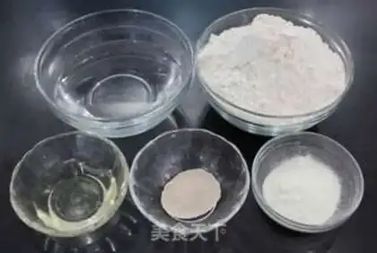 Make Saltless, sugary bread step 0