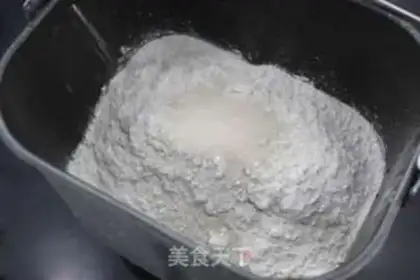 Make Saltless, sugary bread step 1