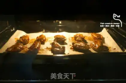 Make Roasted chicken wings step 5