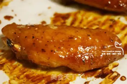 Make Roasted chicken wings step 6