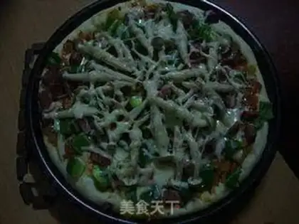 Make Pizzeria step 9