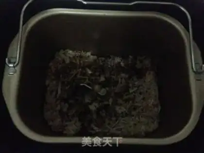 Make Spicy pine step 6