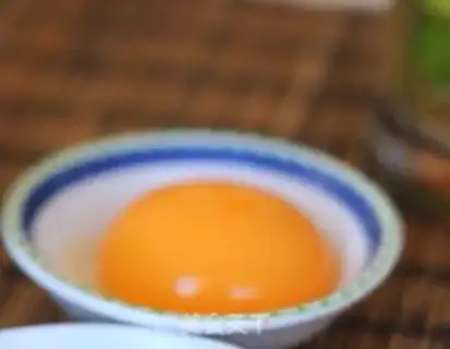 Make Soy sauce step 1