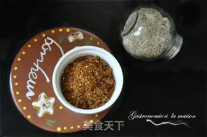 Make Spicy pine step 7