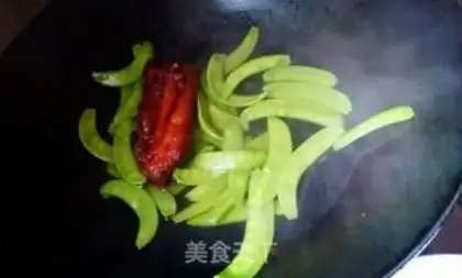 Make Dutch beans step 0