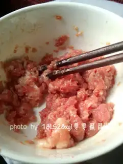 Make Celery meat step 0