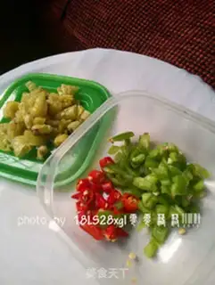 Make Celery meat step 2