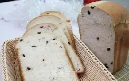 Make Cranberry bread step 4