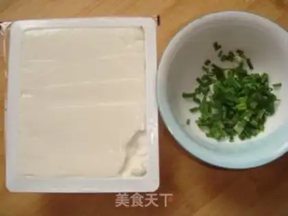 Make Tofu soup step 1