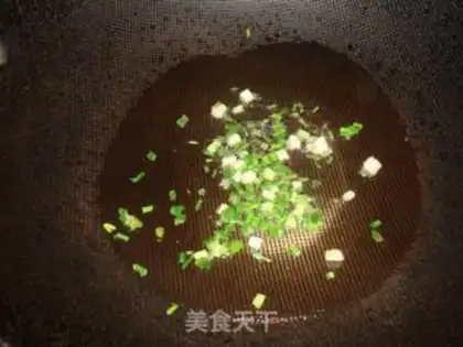 Make Tofu soup step 3