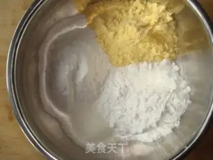 Make Corn bean saloon step 0