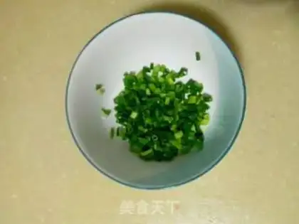 Make Onion soda step 0
