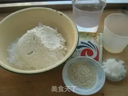 Make Sesame fruit step 0