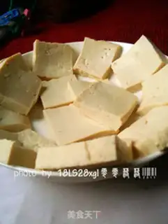 Make The spicy pot collapsed tofu step 0