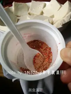 Make The spicy pot collapsed tofu step 1