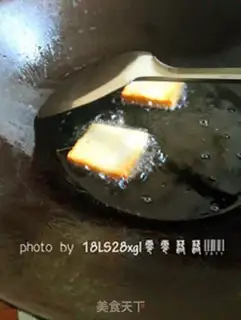 Make The spicy pot collapsed tofu step 2