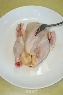 Make The Western fragrance step 4