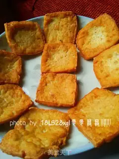 Make The spicy pot collapsed tofu step 3