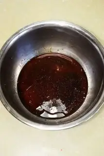Make The Western fragrance step 5