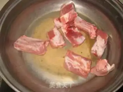 Make Curry ribs step 0