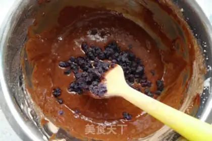 Make Blueberry cheese brownie step 6