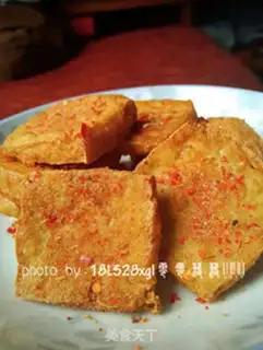 Make The spicy pot collapsed tofu step 6
