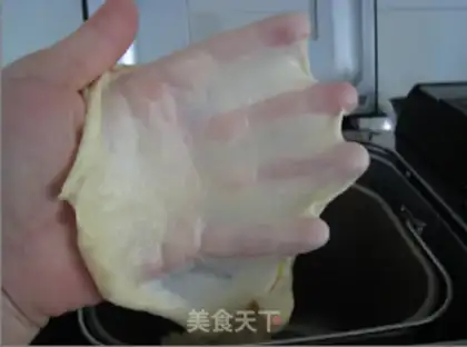 Make Toast soup from Hokkaido step 4