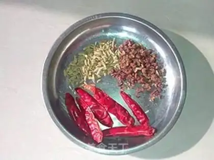 Make Sourfish step 3